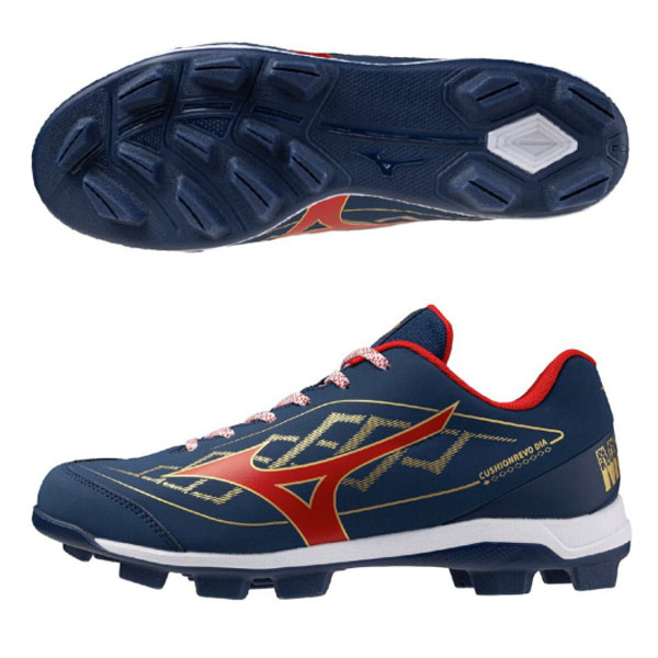 미즈노 야구화 포인트 인조잔디화 262029 곤적 98,100원