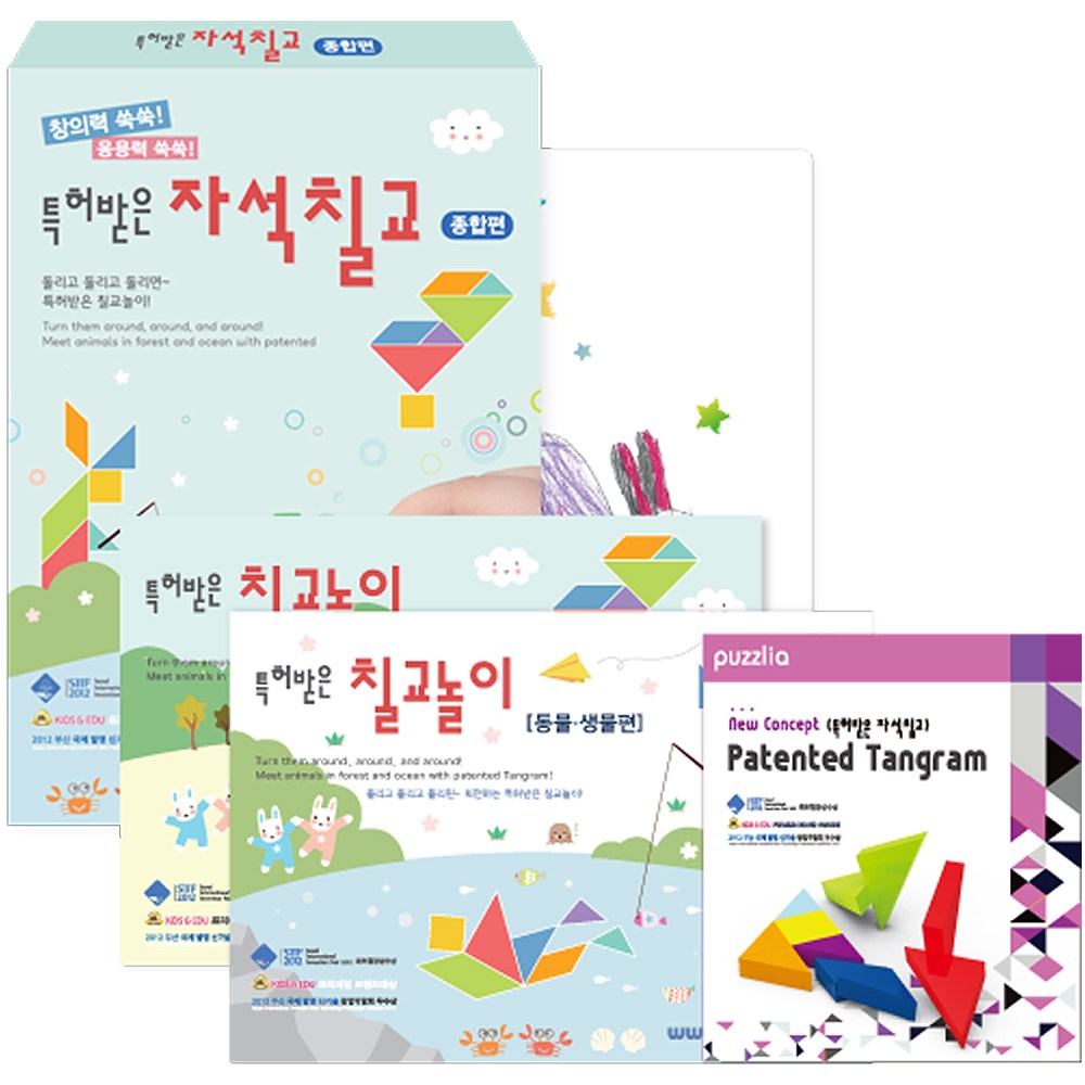퍼즐리아 특허받은 자석칠교 종합편세트 (추천대상 : 5세~7세, 노인), 1인용, 1개 24,000원