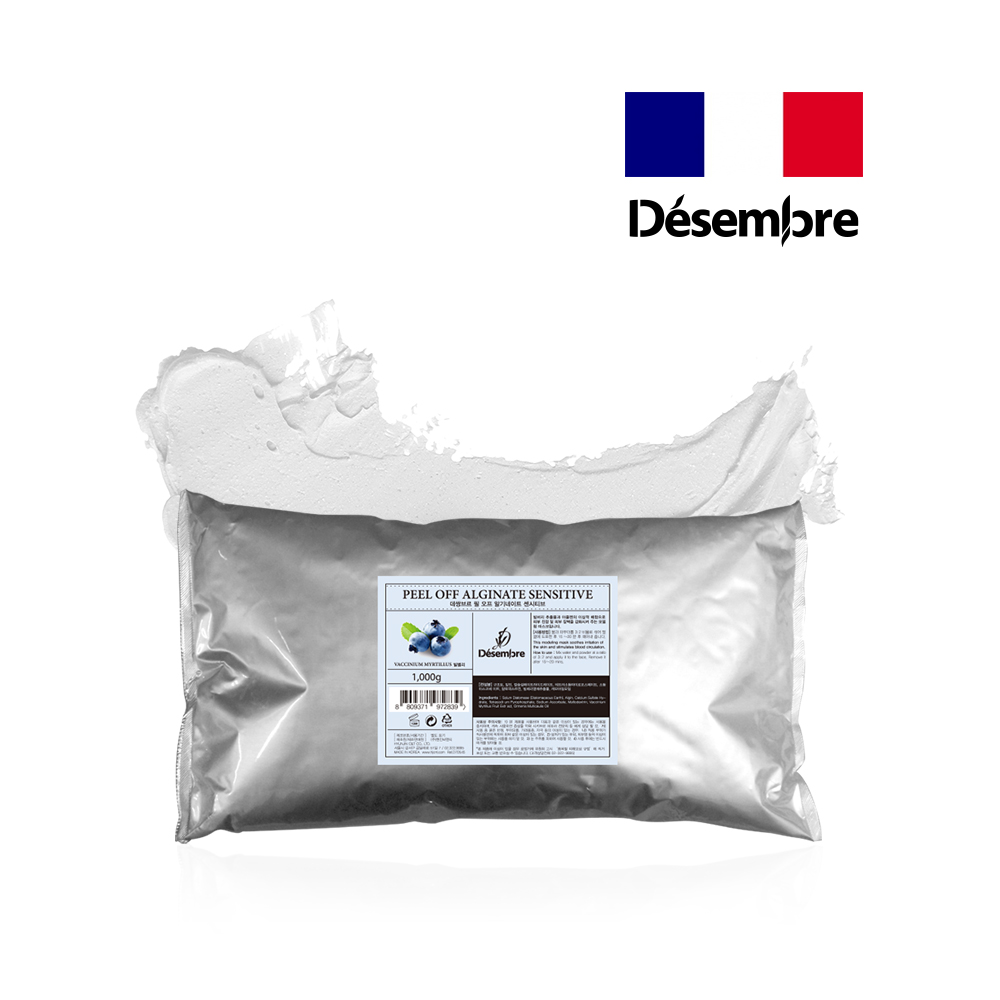 데쌍브르 <본사공식몰>필 오프 알기네이트 센서티브 1000g 모델링팩, 1개, 1개입 59,800원