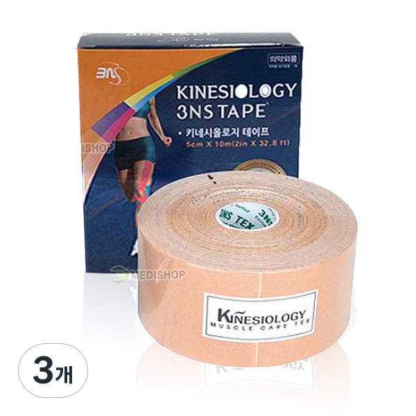 3NS 키네시올로지 스포츠테이프 3p 24,500원