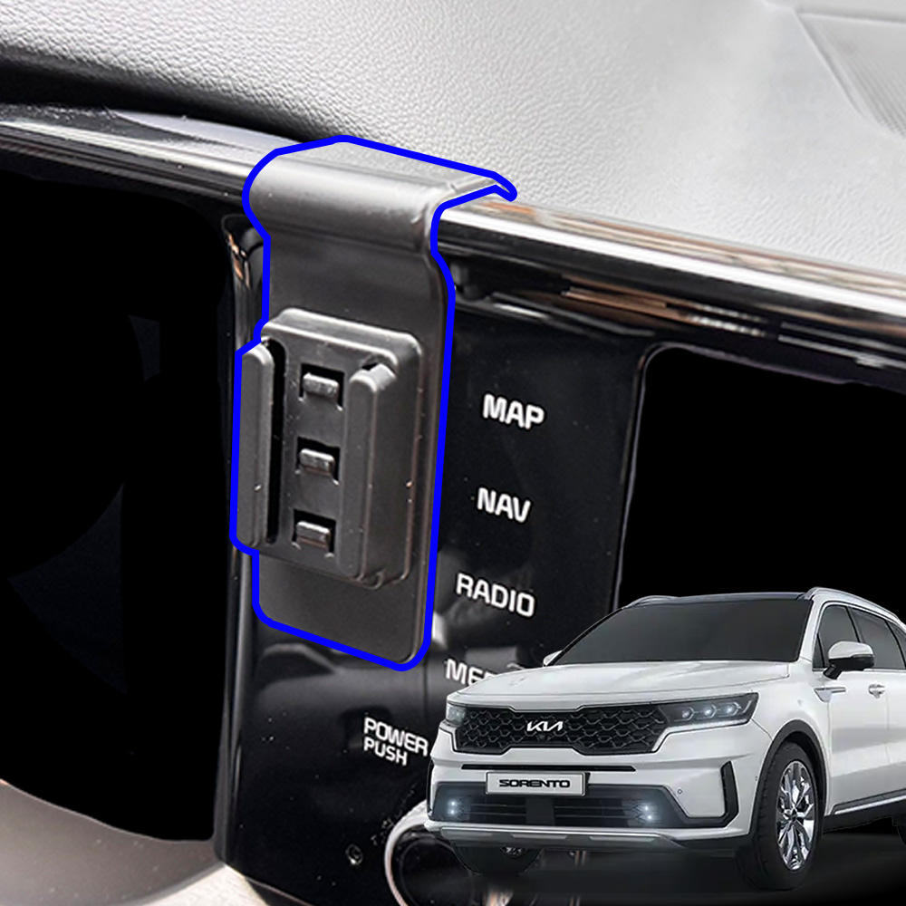 윙가디움 쏘렌토 4세대 MQ4 페이스리프트 이전 차량용 스크린 거치대 마운트 단품 14,900원