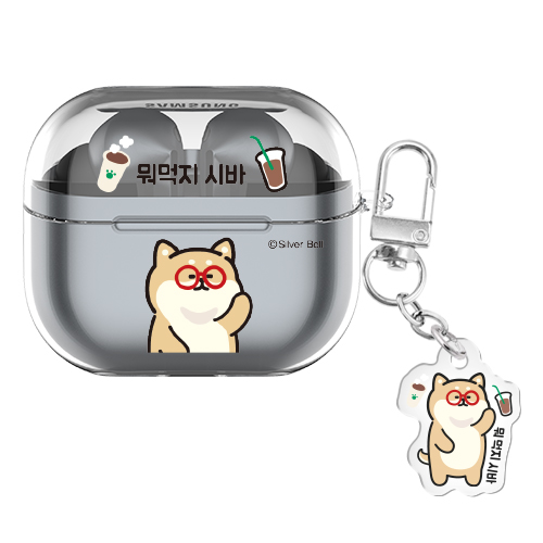 실버벨 시바의하루 버즈라이브/버즈3/버즈3프로 클리어 케이스 +아크릴 키링 세트, 시바의하루_뭐먹지 시바, 버즈3/버즈3프로(공용), 1개 17,900원