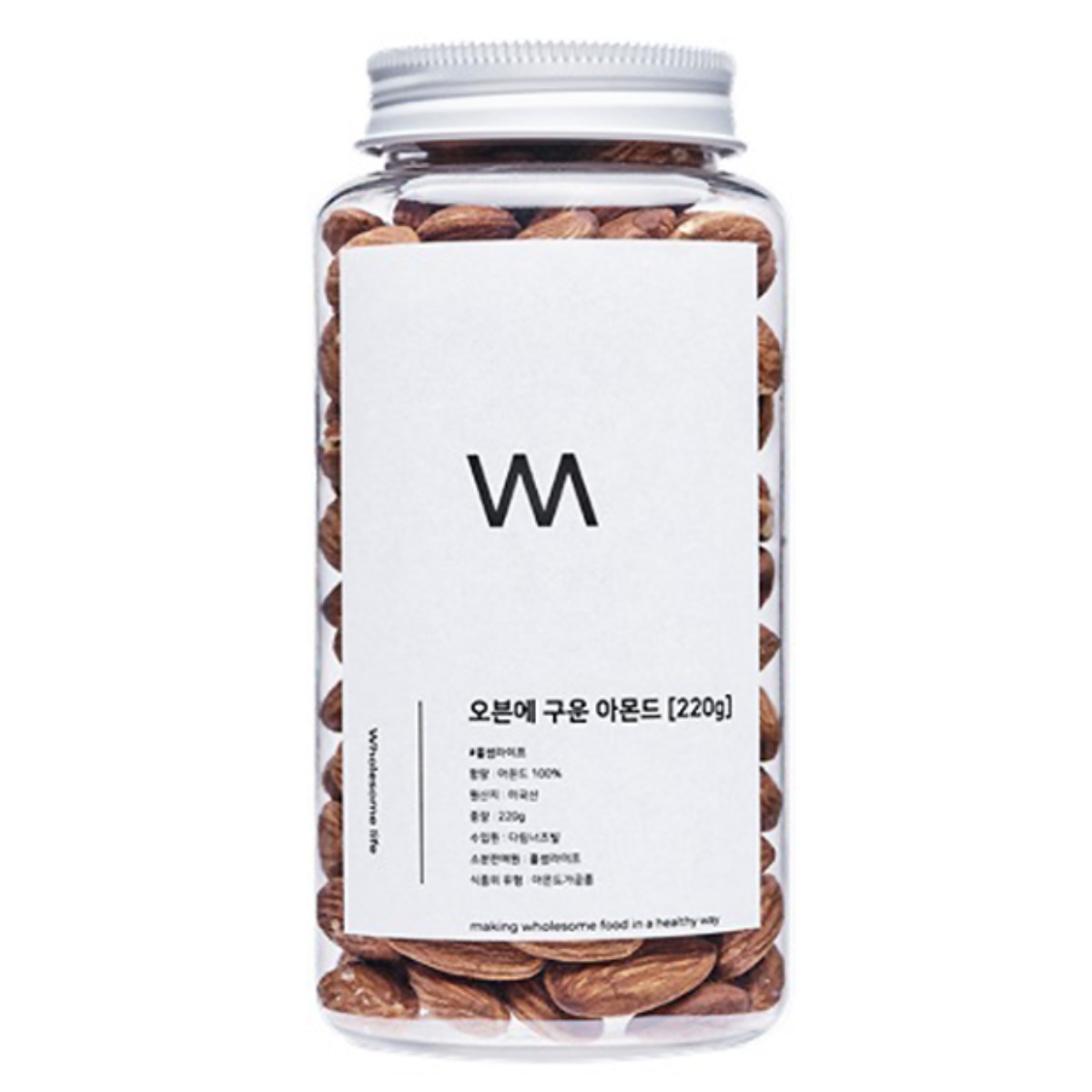 세척후 매일아침 구운 아몬드 볶은 볶음, 12개 11,400원