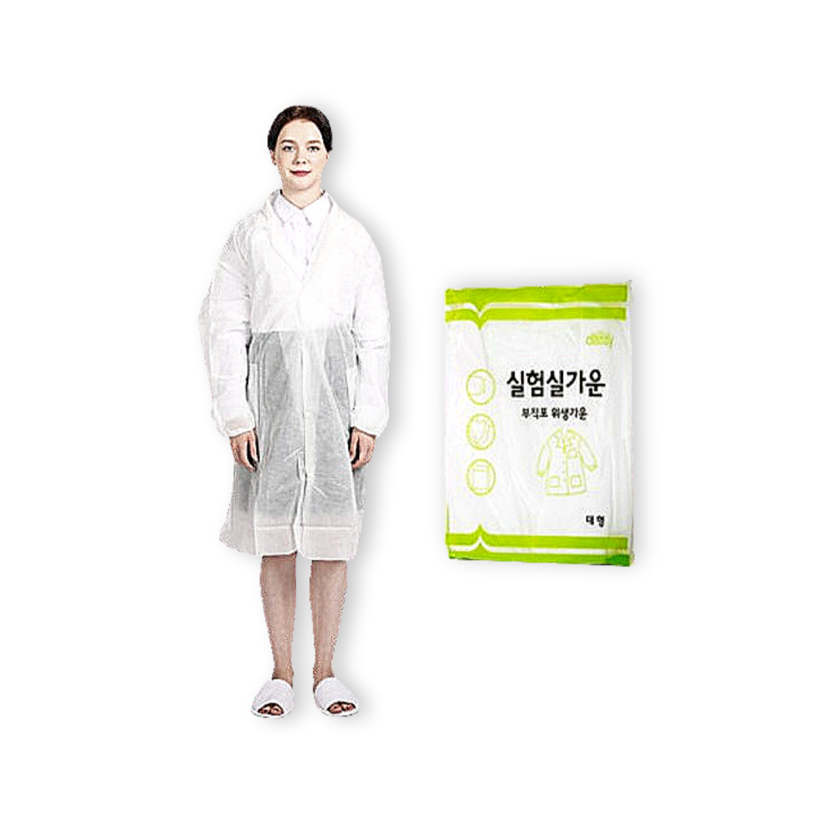 고급 일회용 부직포 실험실 카라넥 단추 포켓 주머 가운 50매 97,700원