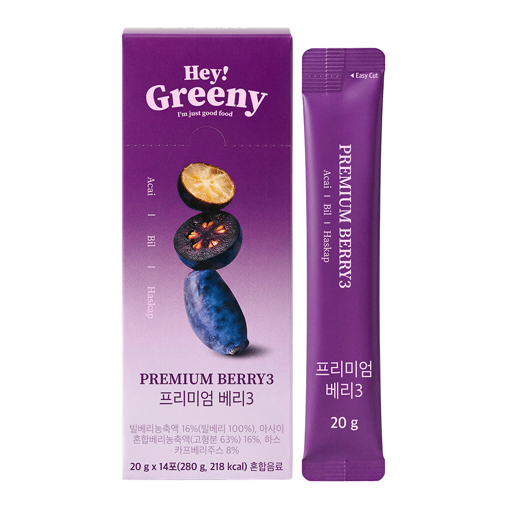 헤이그리니 프리미엄 베리3, 1박스, 280g 29,300원