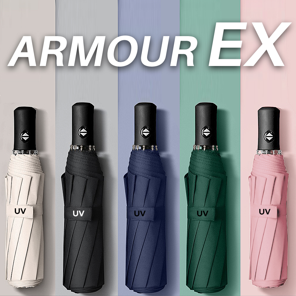 아머렉스 UV자외선차단 3단자동우산 접이식 암막 우양산 자동 3단 우산 9,900원