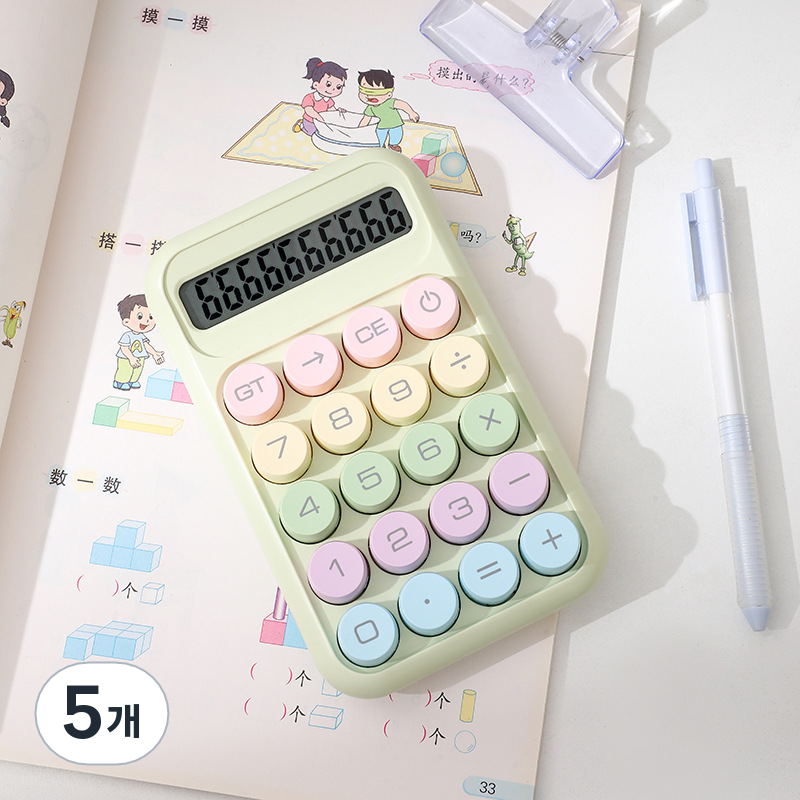 롤링페이퍼 타자식 기계식 파스텔 계산기 청축 키보드 키캡 44,000원