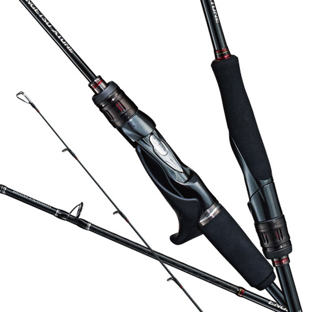 시마노 19 20 염월 엑스튠 낚시대 참돔 선상낚시대 윤성정품 549,700원