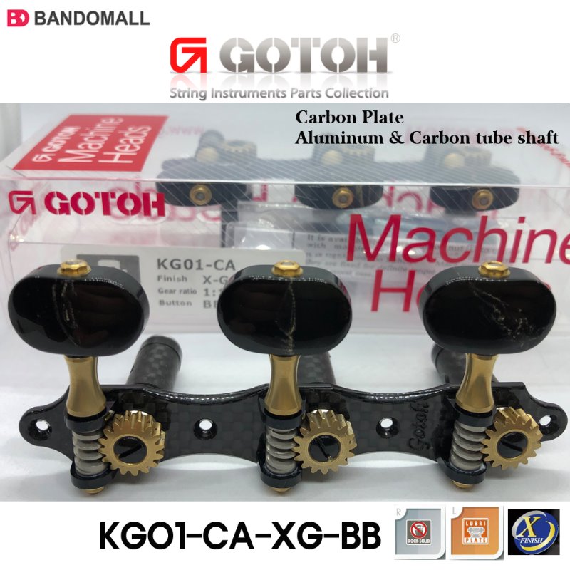 고또 클래식기타 헤드머신 Gotoh KG01-CA-XG Carbon, 1개 625,000원