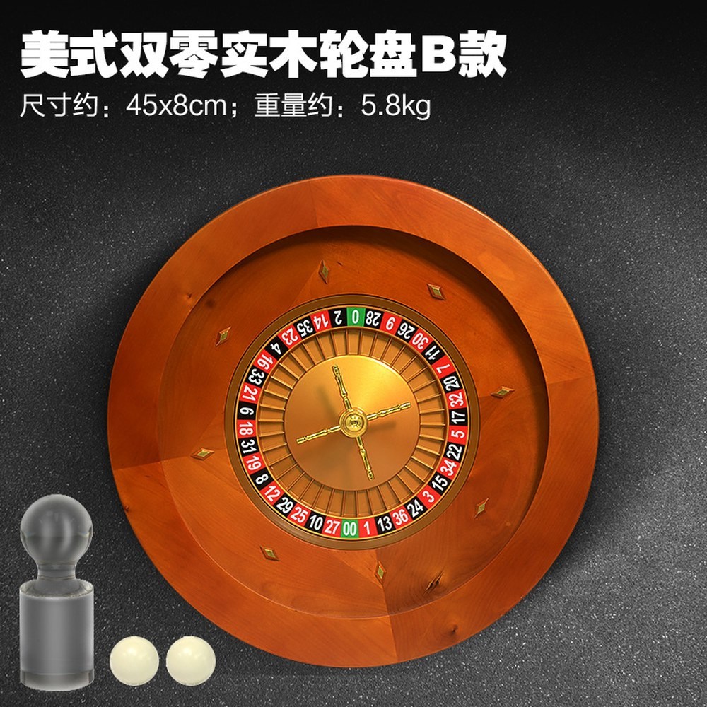 카지노 룰렛 보드게임 룰렛휠 돌림판 45cm 워크샵 게임 455,100원