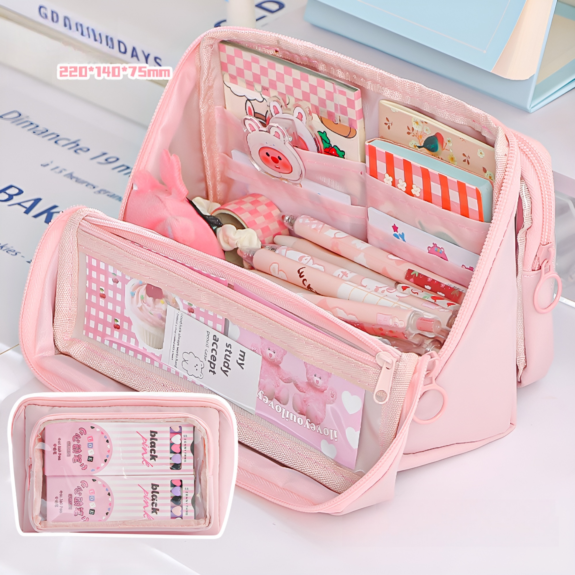 귀여워요 여자 초등 필통 만능 필통, 1개, 핑크색, 현재가 13,500원