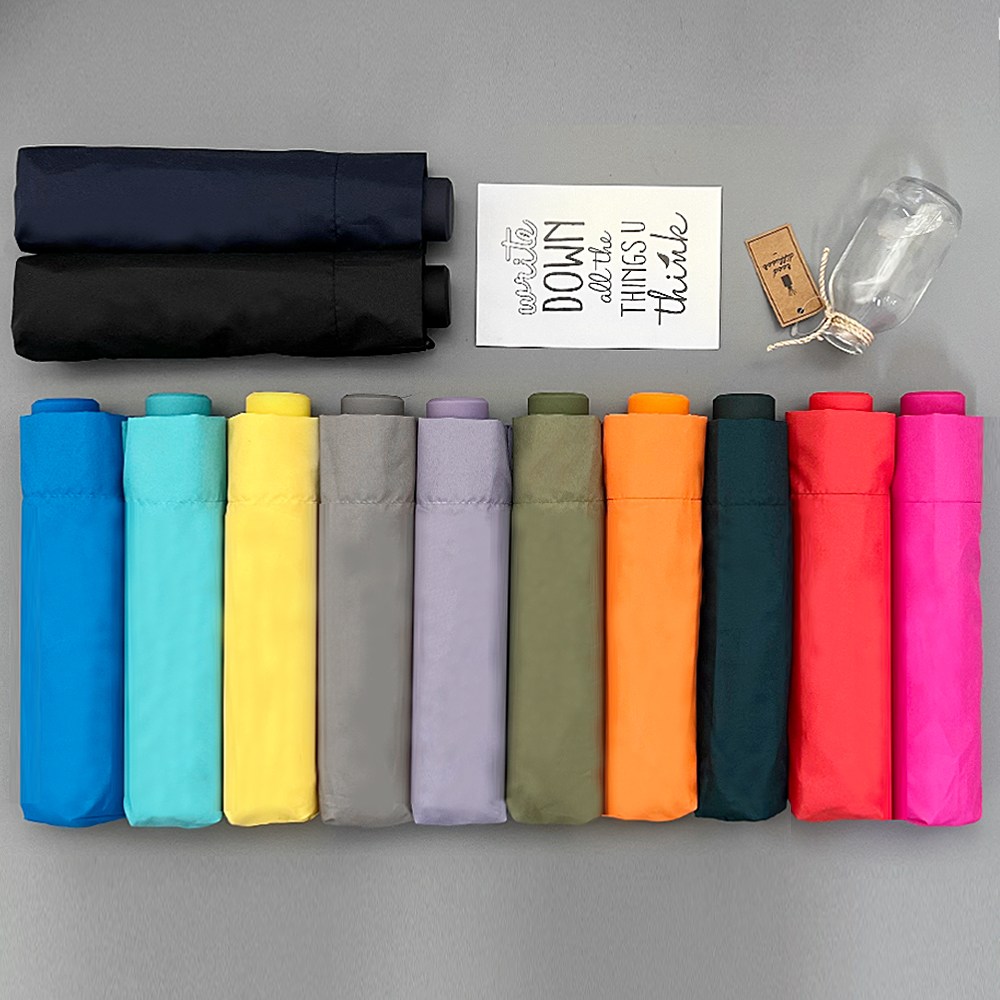 카르페디엠 3단 스마트 우산 9,500원