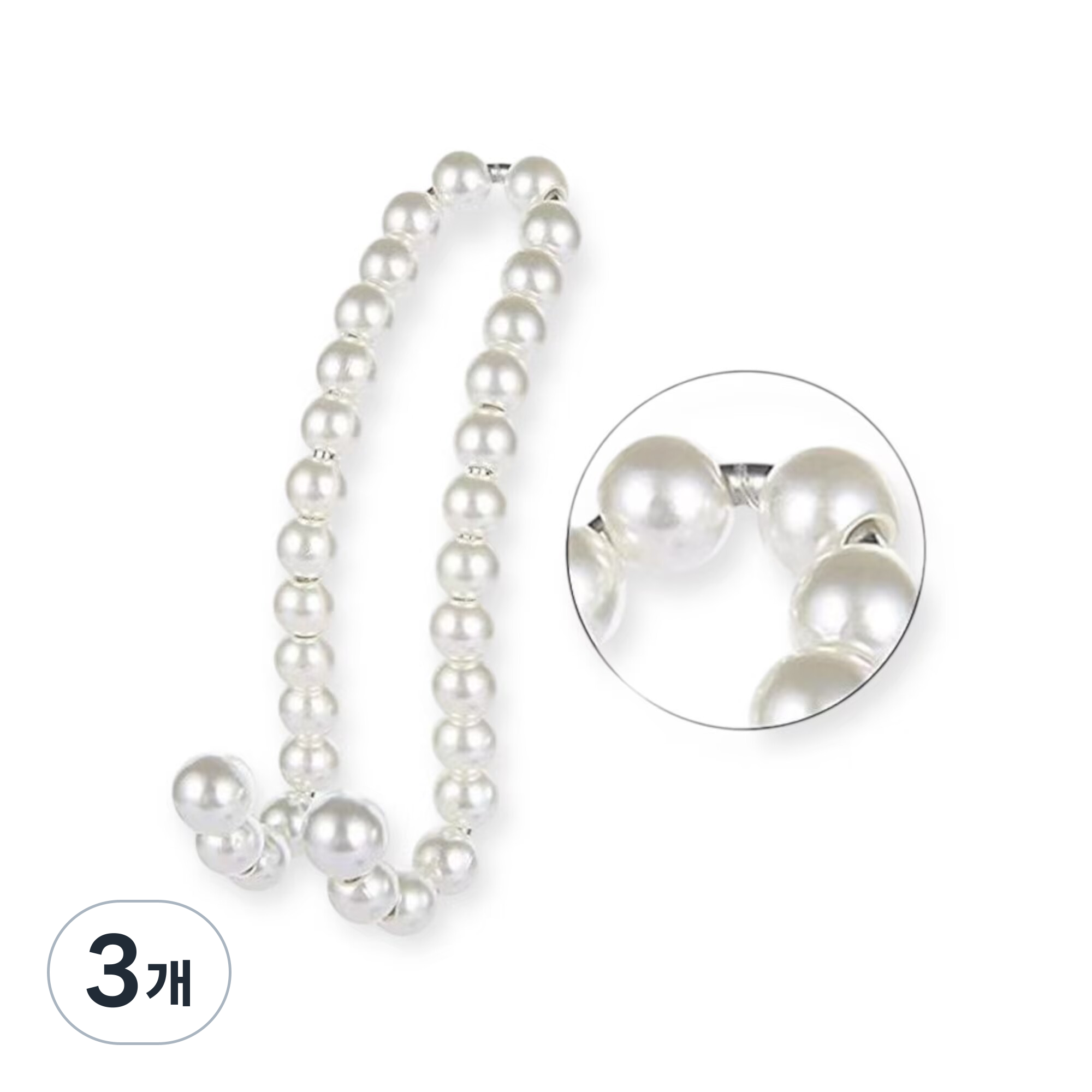 버딩 자동차 후크걸이 헤드레스트 고리 차량용 홀더 18,580원