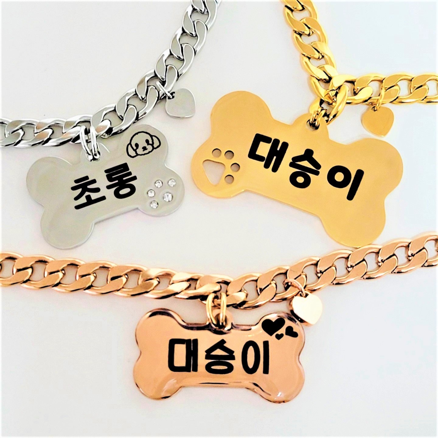 서은이네 애견이름표 강아지 고양이 목걸이 인식표 써지컬스틸뼈다귀모양+이쁜 써지컬스틸체인목줄(9미리폭체인,5미리폭체인+길이조절가능+더블오링연결 27,900원