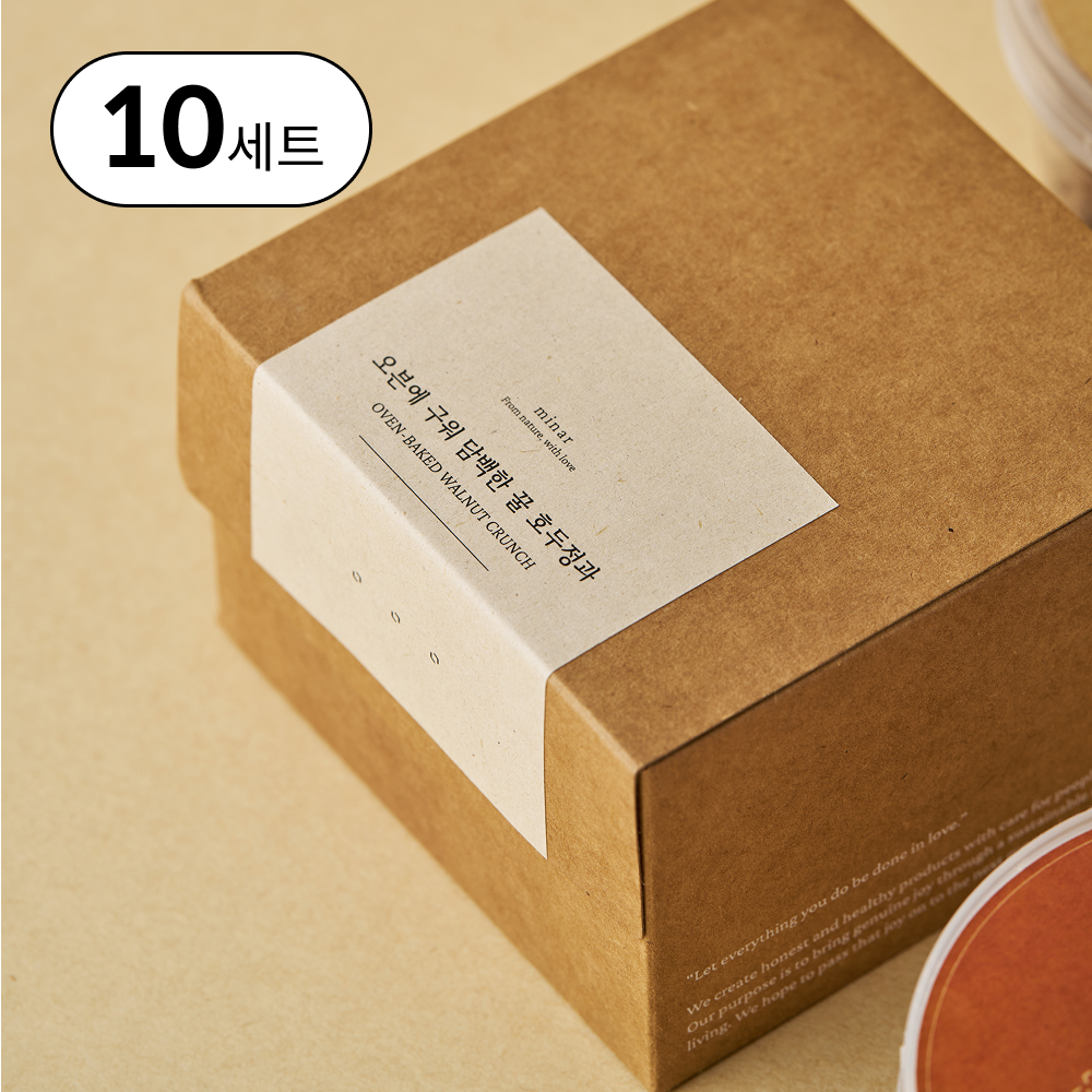 (라벨 스티커 증정)미나르 꿀 호두정과 답례품 결혼식 돌잔치 조문, 10세트, 크라프트 박스 48,410원