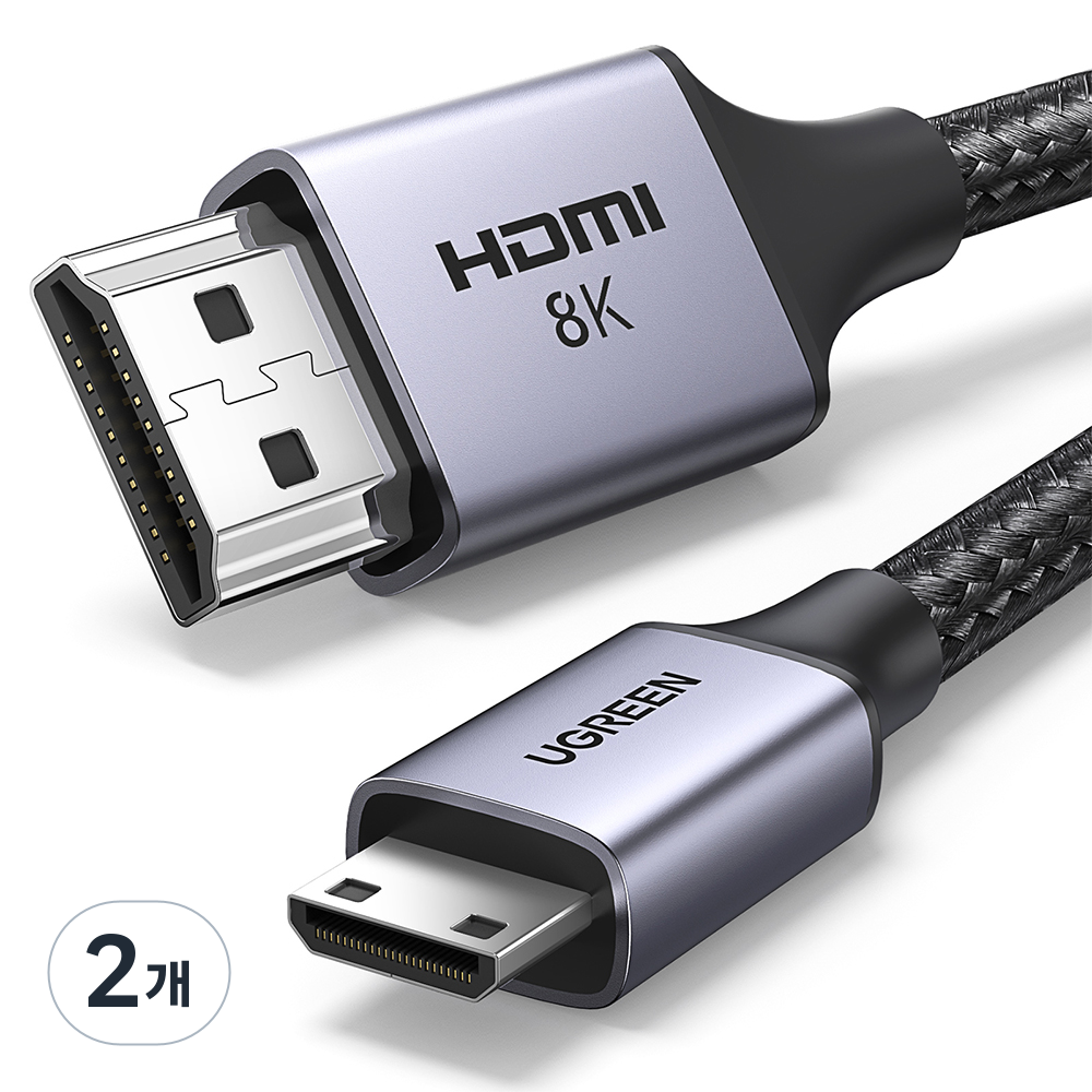 유그린 8K 60Hz Mini HDMI to HDMI 2.1 모니터 케이블, 2개, 2m 31,800원