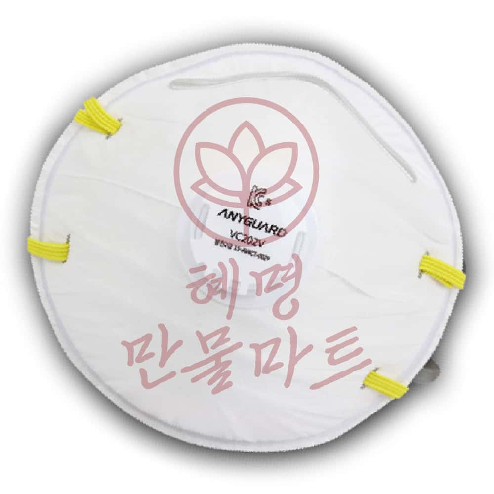 RNI 애니가드 밸브형 방진마스크 2급 VC202V 20매 산업용마스크 18,020원