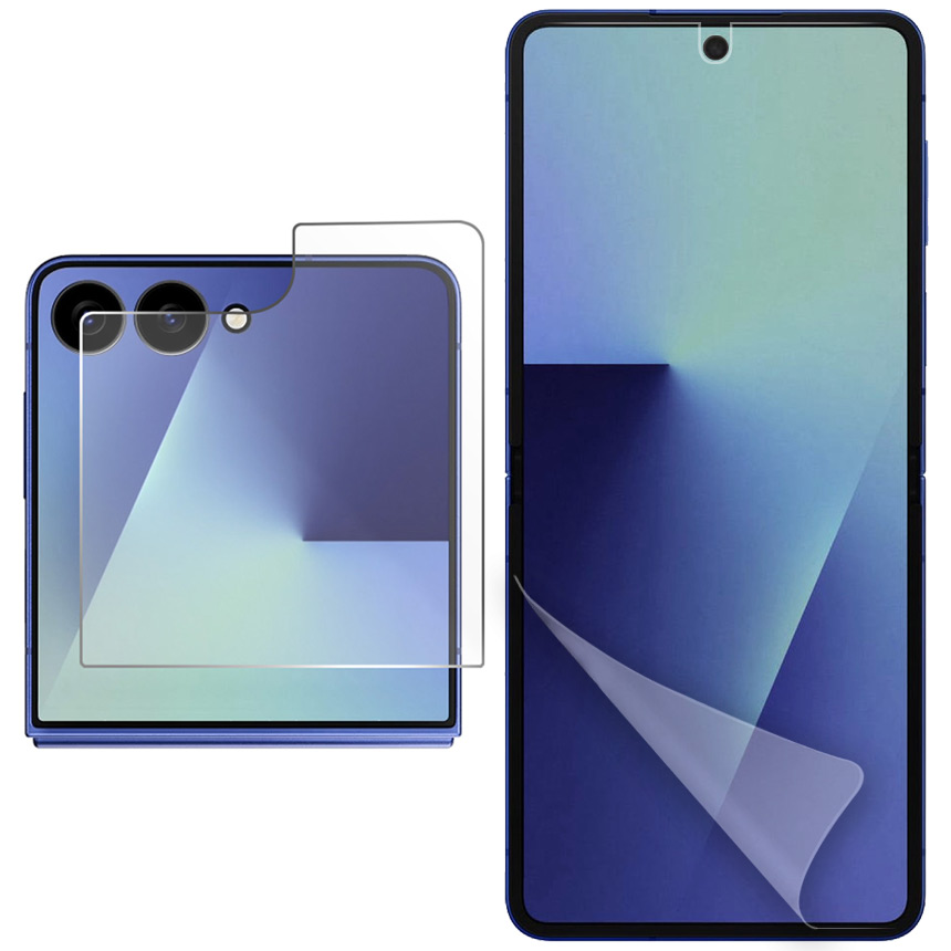 넥스트모바일 갤럭시 Z플립7 외부 강화유리 필름 + 내부 풀커버 우레탄 액정 보호 필름 5,600원