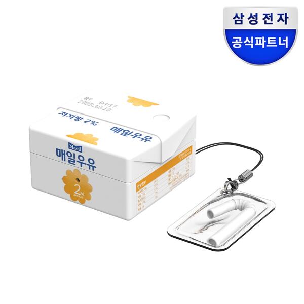 아트박스/삼성전자 삼성 갤럭시 버즈 FE 버즈2 매일우유 케이스 14,200원