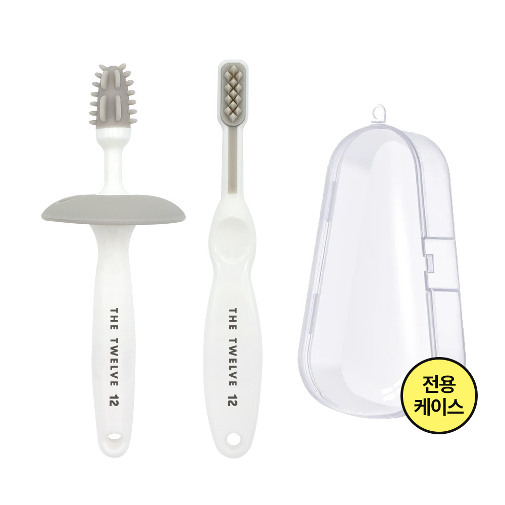 더트웰브 아기 유아 치발기 칫솔 실리콘 찔림방지 논슬립 훈련용 21,800원