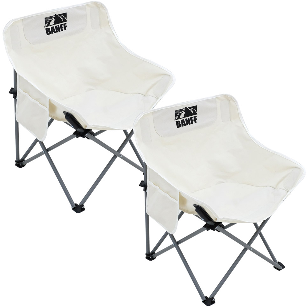 밴프 아비드 캠핑 체어 30,040원
