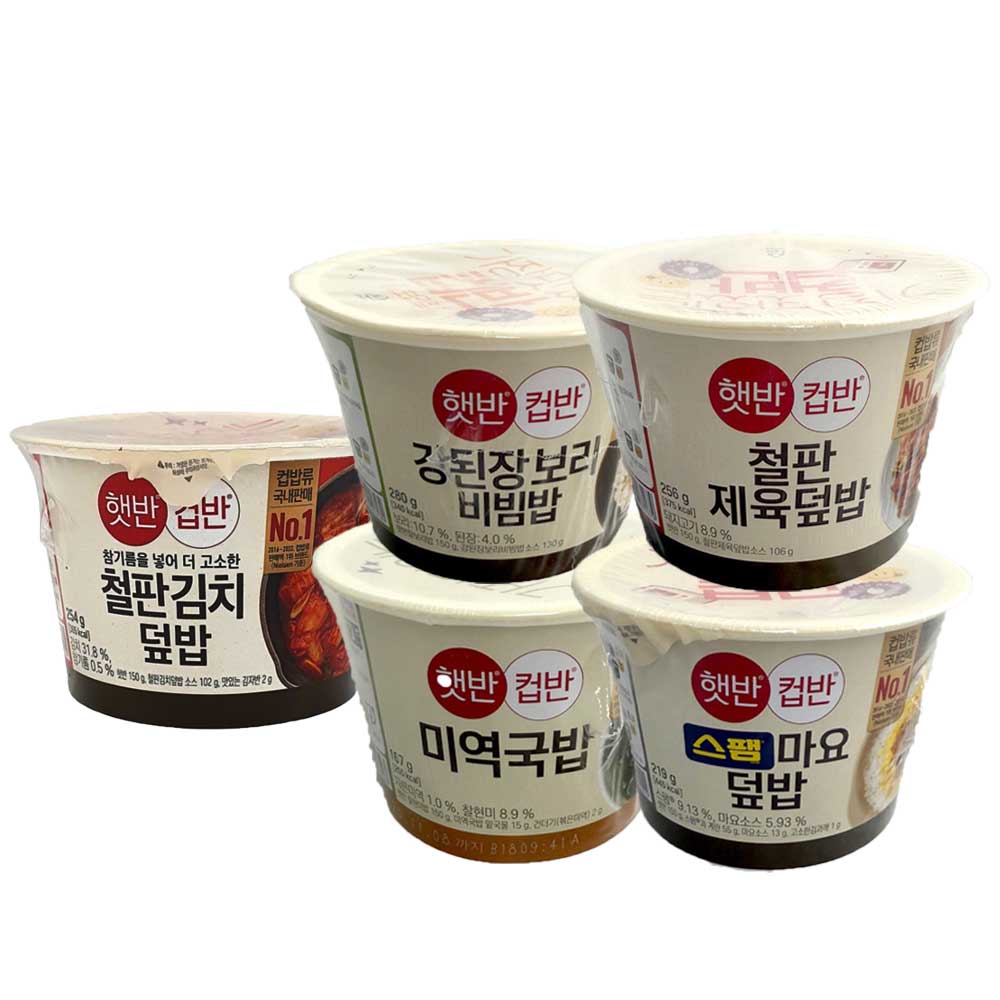 CJ 햇반컵반 인기5종 10개 강된장2+미역국2+볶은김치덮밥2+스팸마요덮밥2+철판제육덮밥2 76,800원