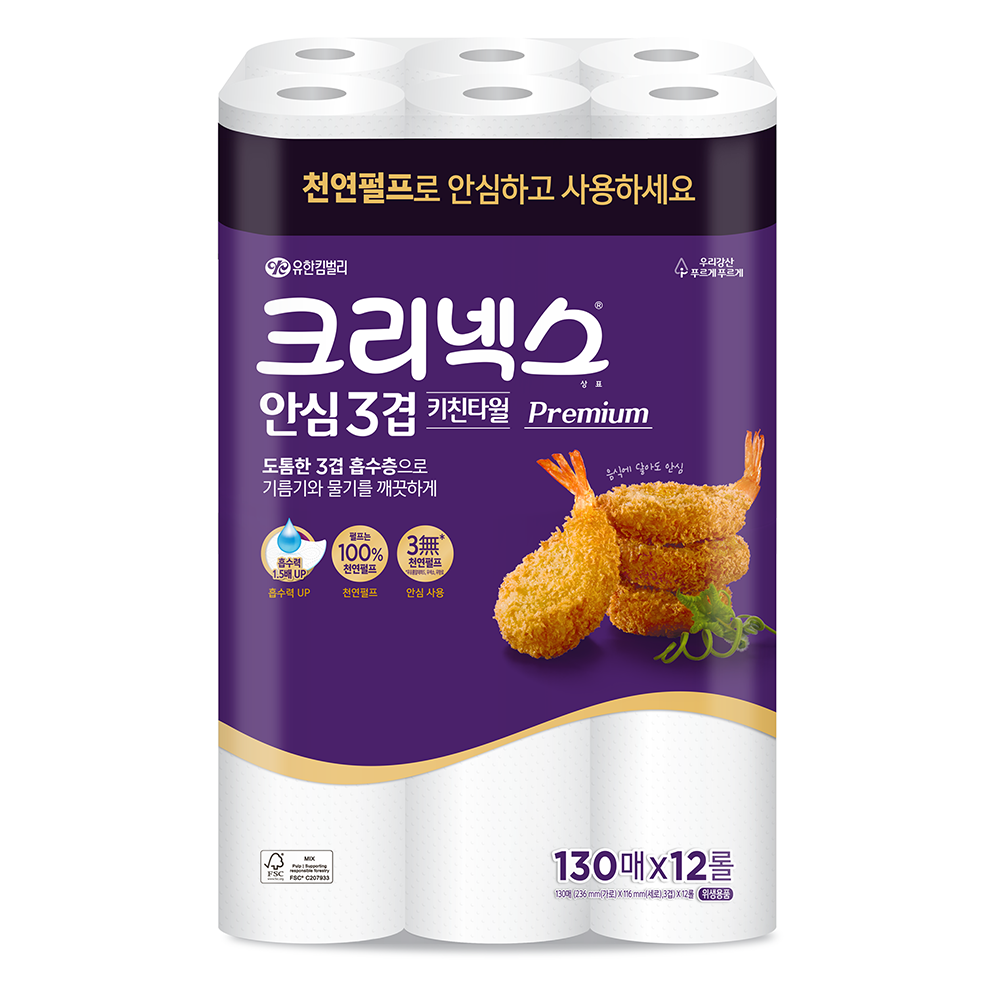 크리넥스 안심 3겹 키친타올, 130매, 12개 14,900원