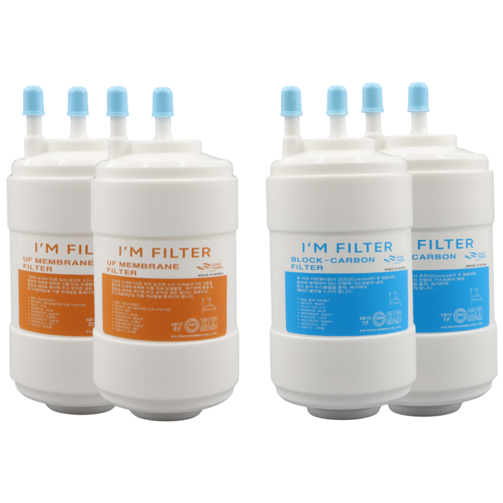 코웨이 필터 호환 CHP-241N 아임필터, 1개, 1년세트(2+2) 33,500원