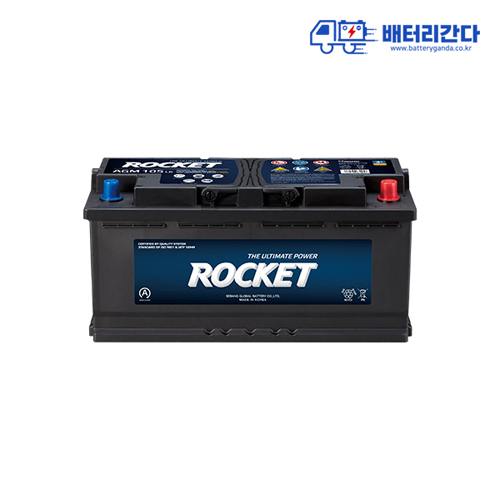 자동차배터리 AGM 105 제네시스DH G80 EQ900 K9 올뉴SM7 아우디 A6 A8 R8 SQ5 등 서울 경기 인천 수도권전지역 무료출장교체 283,500원