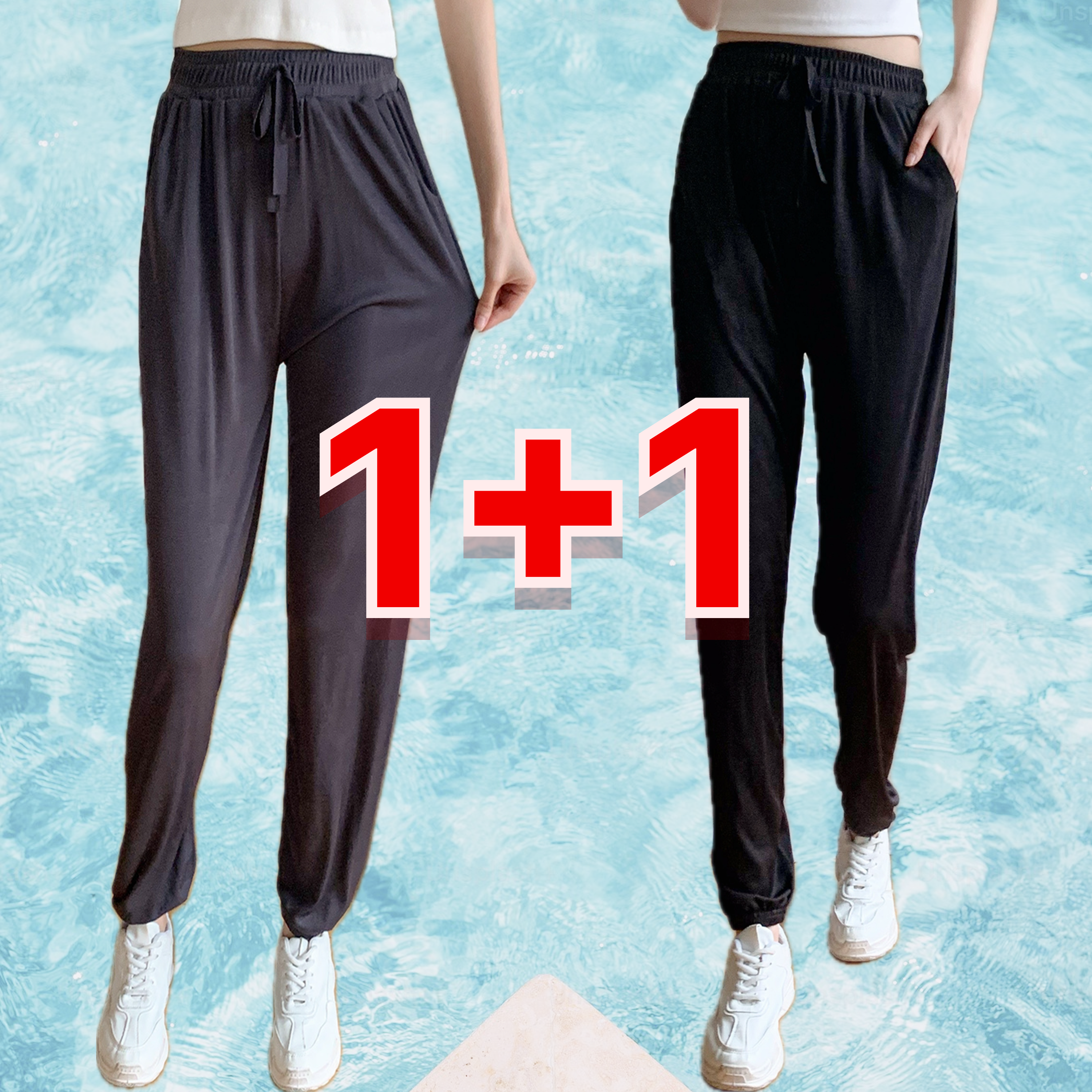 알파픽 여성 여름 시원한 쿨 냉장고바지 편한 바지 2p 16,400원