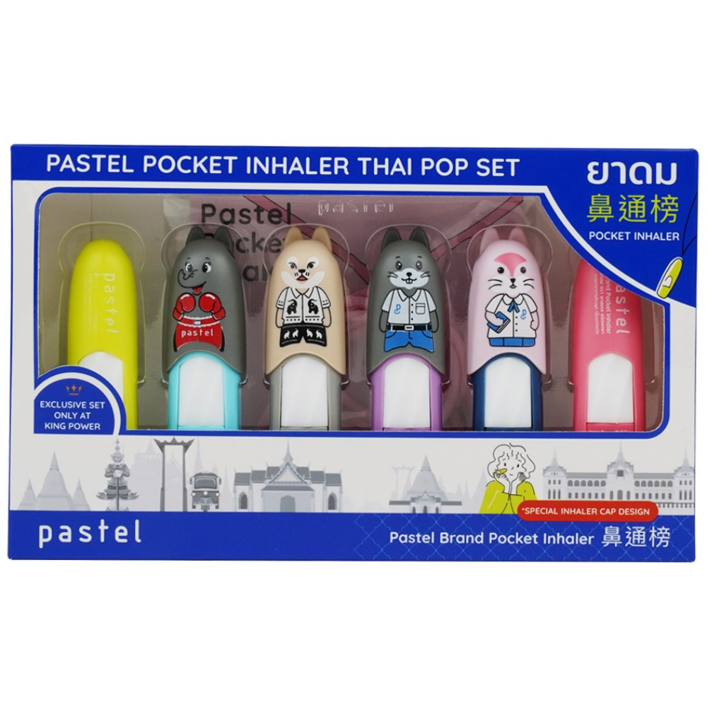 파스텔 야돔 포켓 오리지널 POP선물세트 (야돔6개+동물캡4개+넥스트랩1개) 19,900원