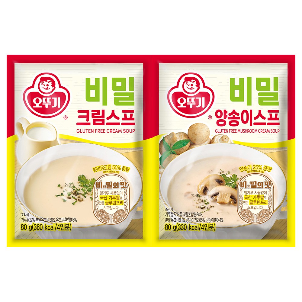 오뚜기 비밀스프 크림 5개+양송이 5개, 80g, 1세트 18,500원
