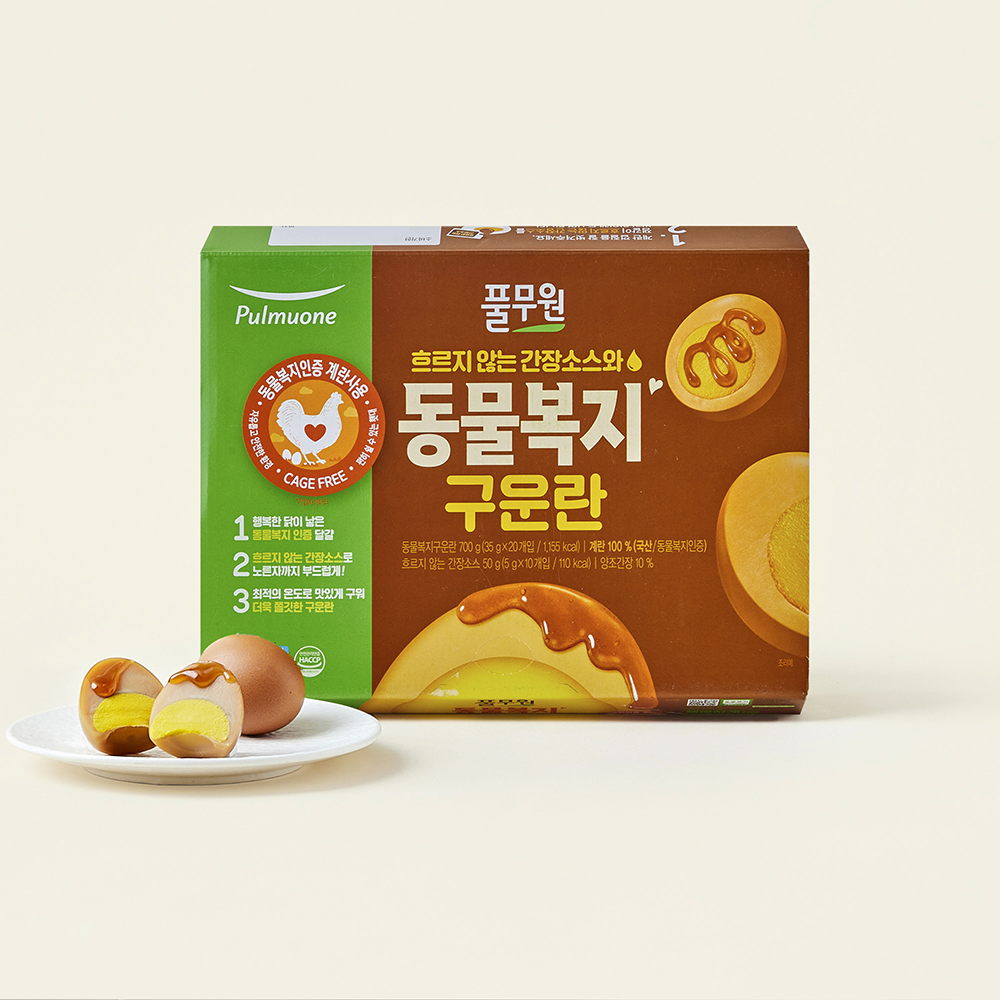 [로켓프레시] 풀무원 동물복지 구운란 750g 13,990원