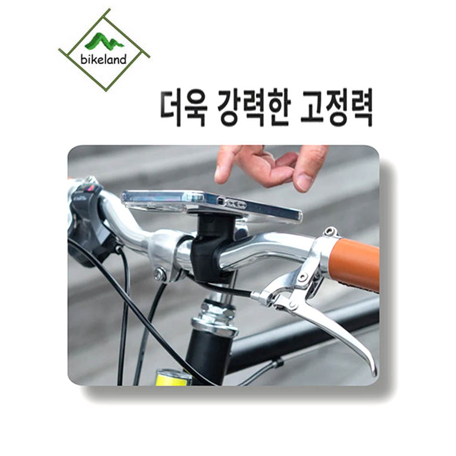 쉐이프하트 바이크 프로 TU 자전거 핸드폰 거치대 자석 마그네틱 핸들바 마운트 타입 64,500원