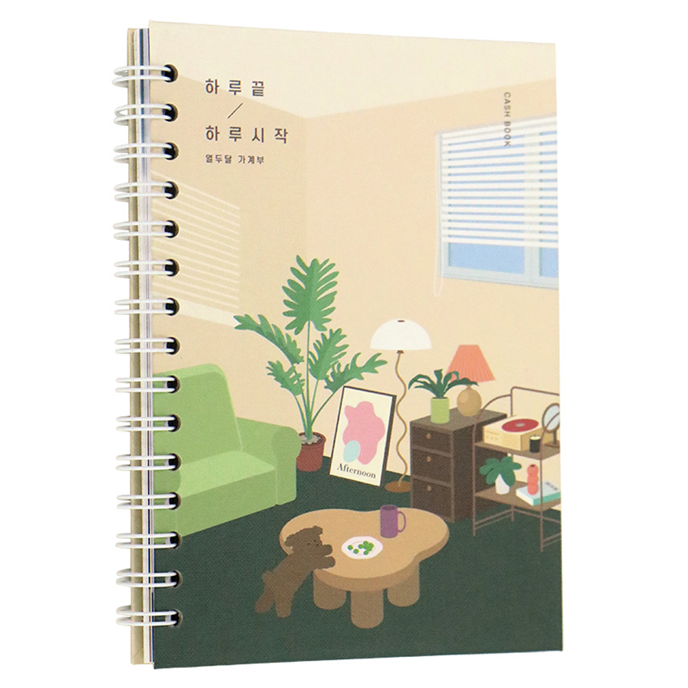 아이코닉 하루끝 하루시작 만년형 가계부, 현재가 5,610원