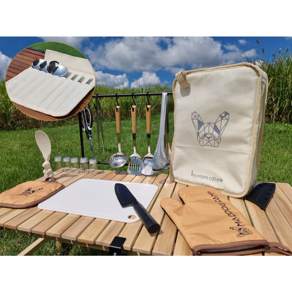 매드독캠프 28P 캠핑키친툴풀세트 조리주방 도구 양념통 국자 커트러리 42,500원