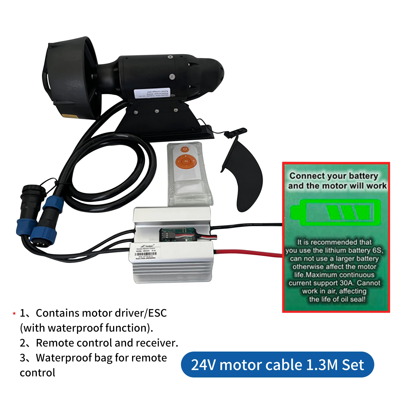 380W 600W 전동 핀 스탠드 업 패들 보드  모터 전력 SUP 서핑 카약 파워 수중 419,900원