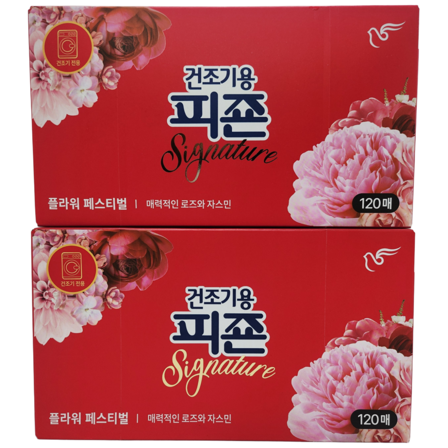 피죤 건조기용 시트 섬유유연제 시그니처 플라워페스티벌 본품, 120매입, 2개 18,110원