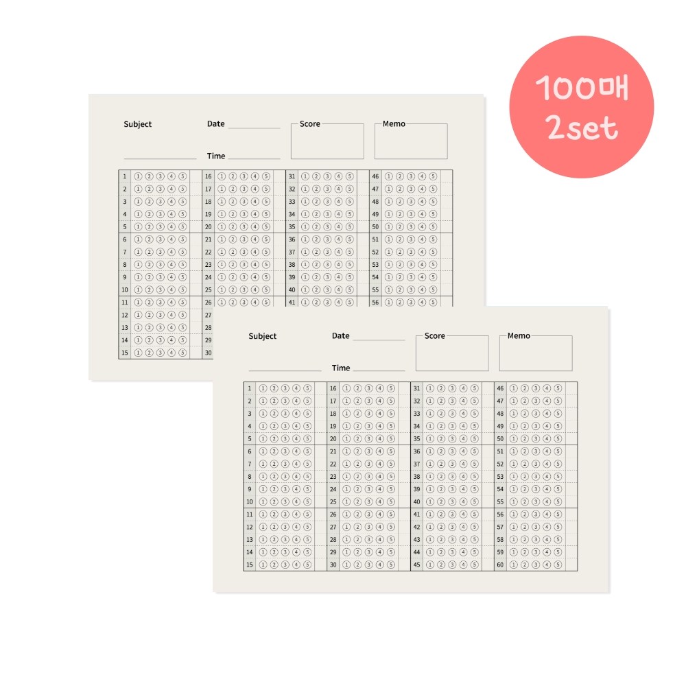 차카다문방구 OMR카드 오지선다 60문항 오엠알카드, 06. 베이지 7,500원