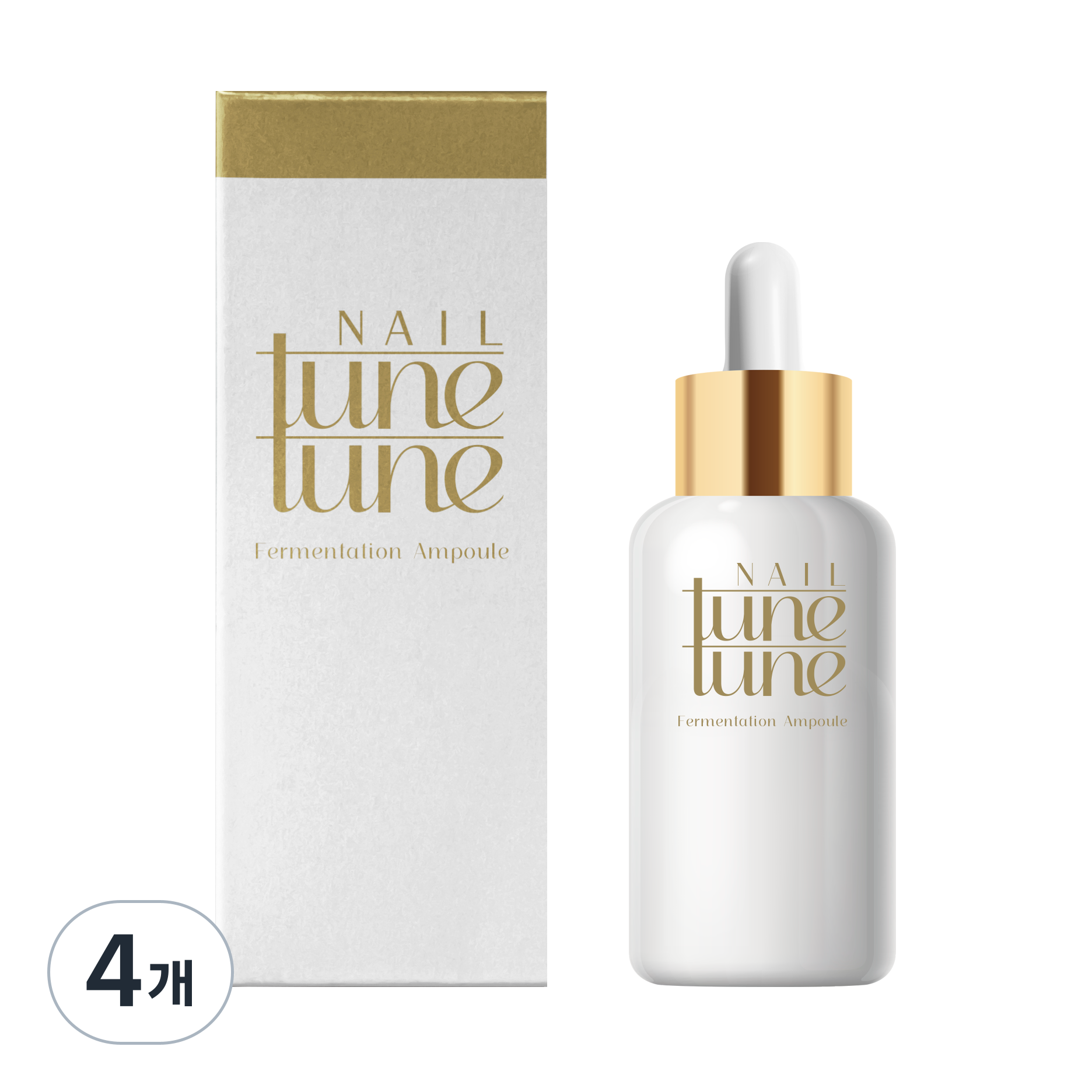 튠튠네일 발효 앰플 튼튼하고 건강한 네일관리 필수 아이템, 네일 영양 및 보습, 진정, 항산화 보호 효과, 4개, 15g 107,600원