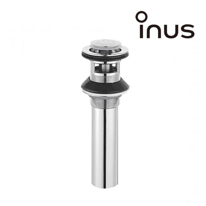 이누스 최신형 친환경신소재 자동폽업 최고급형 IS-POP, 1개 12,800원