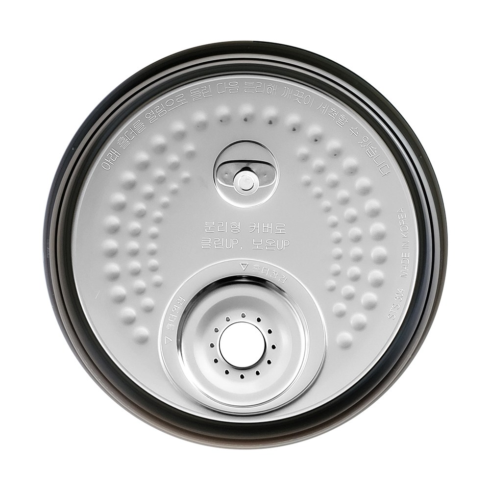 쿠쿠 10인용 압력밥솥 2종 세트 압력패킹+스텐커버 CRP-HTET103FS, 1개 45,000원