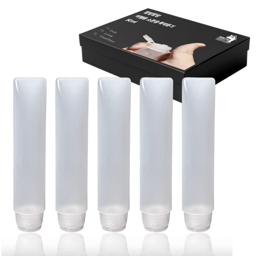 27리빙 여행용 소분 화장품 공병 말랑말랑 50ml 5,970원