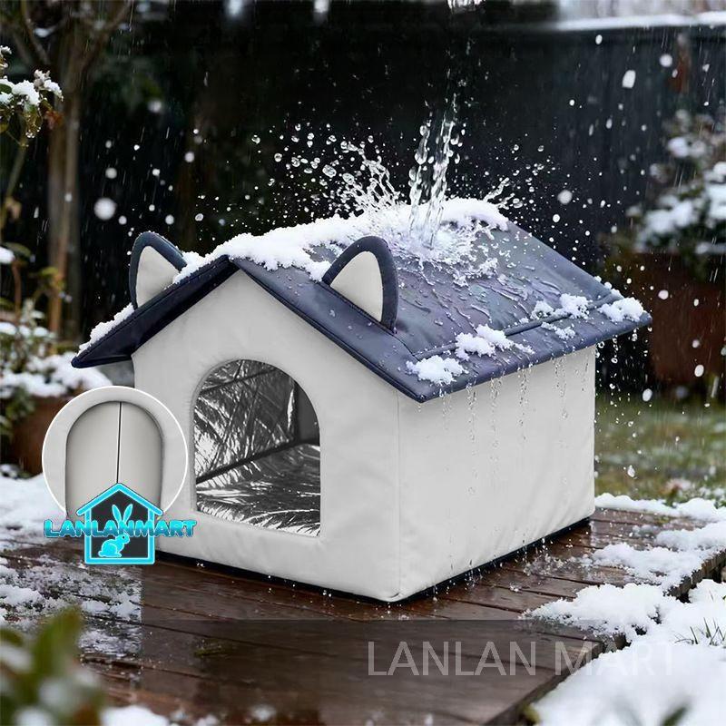 야외 반려동물 하우스 길고양이 겨울 급식소 방수 방풍 보온 텐트 숨숨집 고양이 23,700원