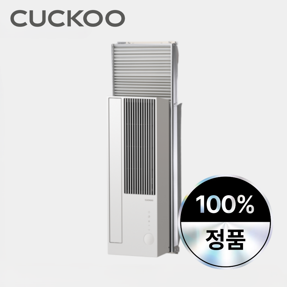 [쿠쿠 정품] 창문형 에어컨 42cm 옵션 설치 키트 CA-BWNLDE0630NW 전용 CAKIT-BW42FC 호환가능 62,200원