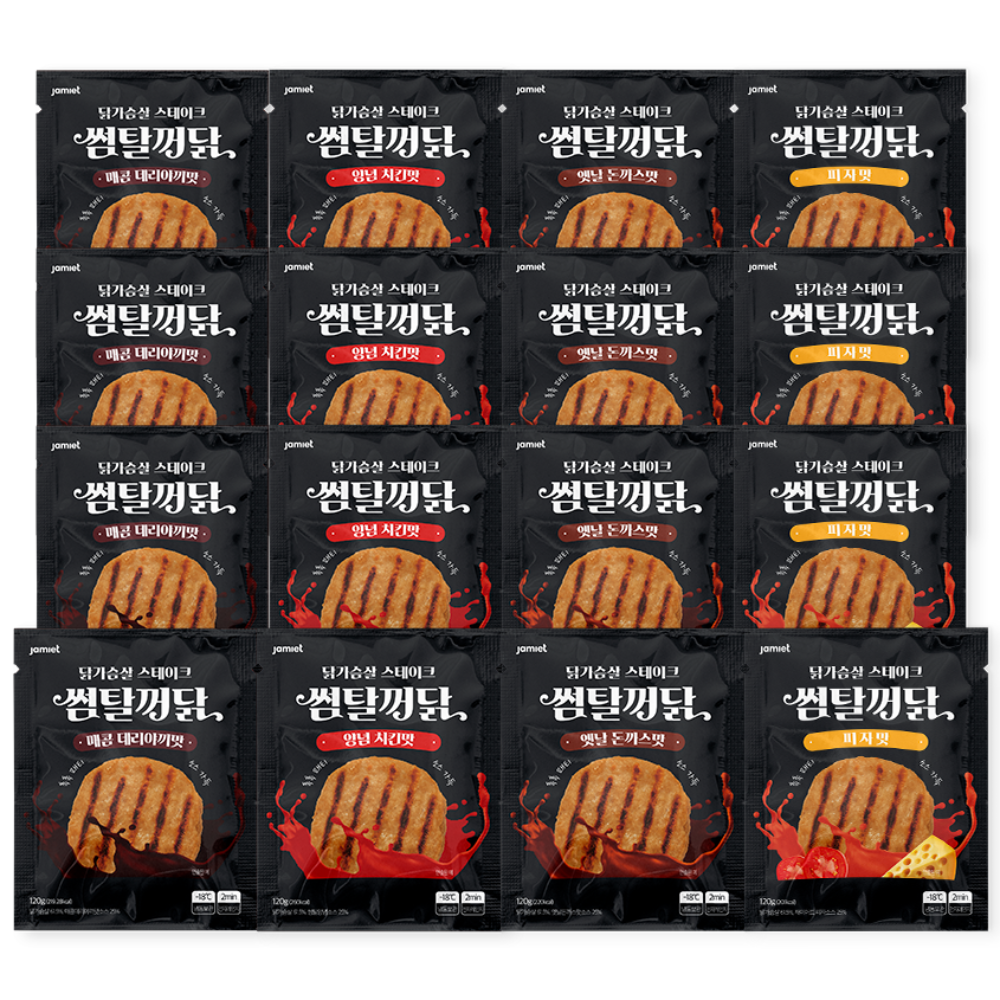 재미어트 썸탈꺼닭 소스 닭가슴살 스테이크 4종 혼합 구성 (냉동), 120g, 16개 40,900원