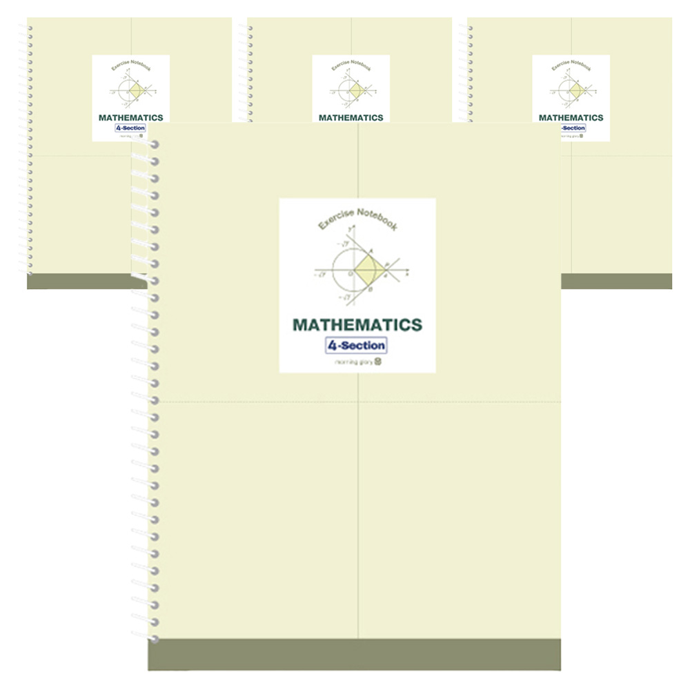 모닝글로리 3500 수학연습장 4분할 좌철 8,480원