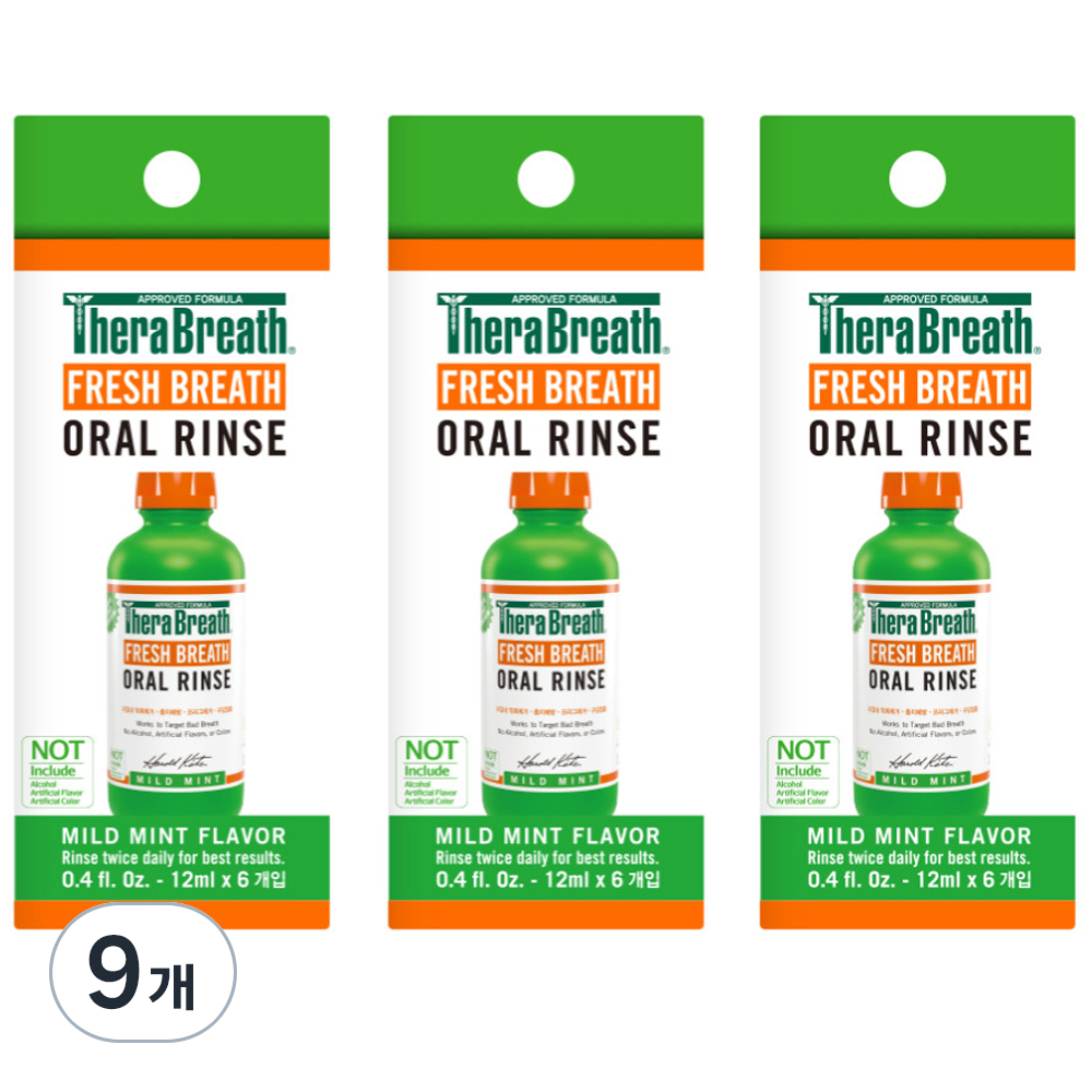 테라브레스 프레시브레스 오랄린스 휴대용 구강청결제 마일드민트 6p 44,100원