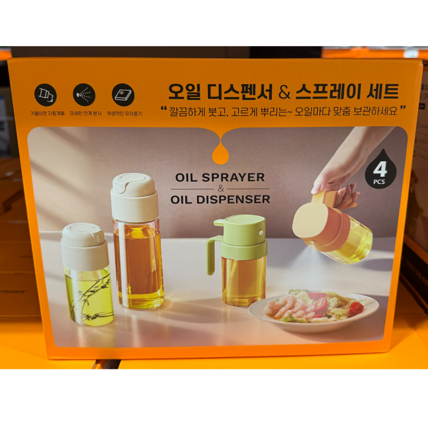 오일 디스펜서 스프레이 세트 기름조절 가능한 유리 오일병 드립프리 깔끔한 주방용 4종 (옥수수수세미 증정) 25,900원