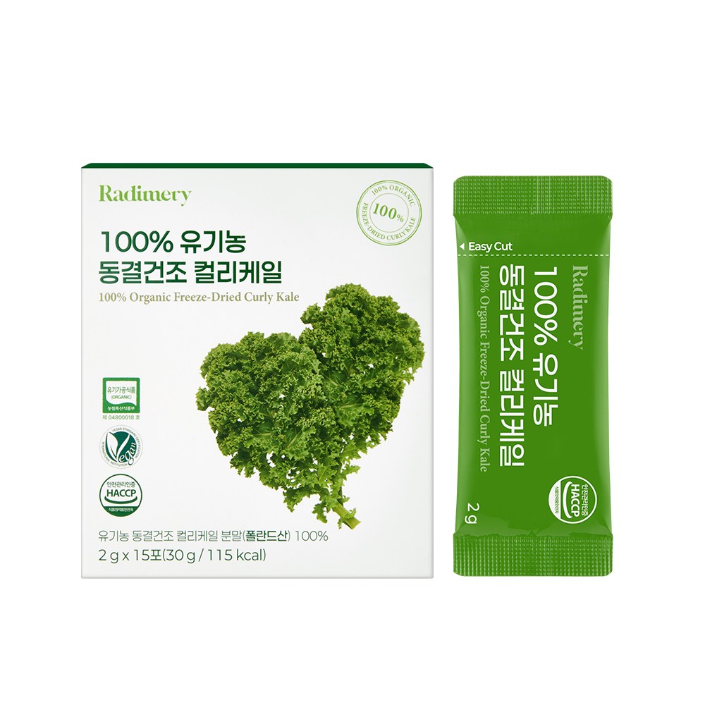 라디메리 프리미엄 100% 유기농  동결건조 컬리케일 11,700원